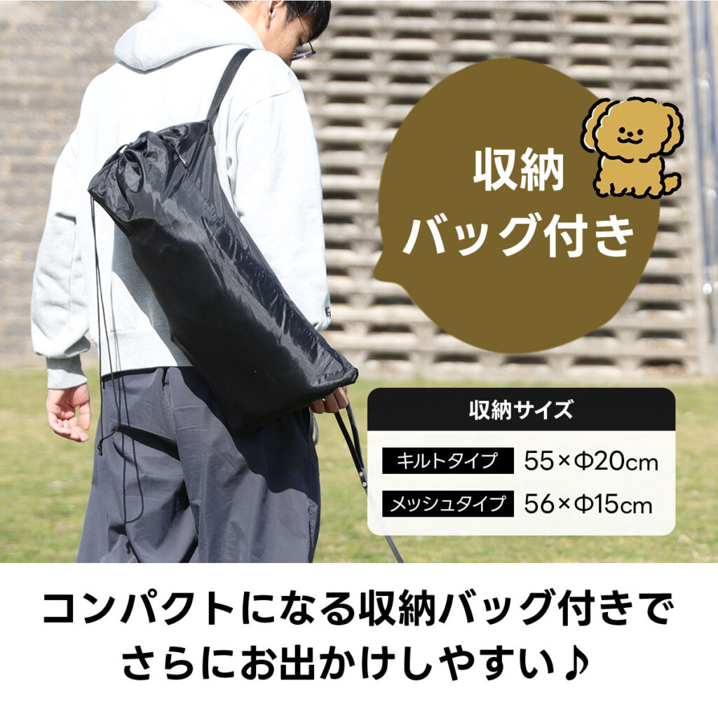 QUICKCAMP コット 収納バッグ付き ドッグコット ｜商品｜QUICKCAMP