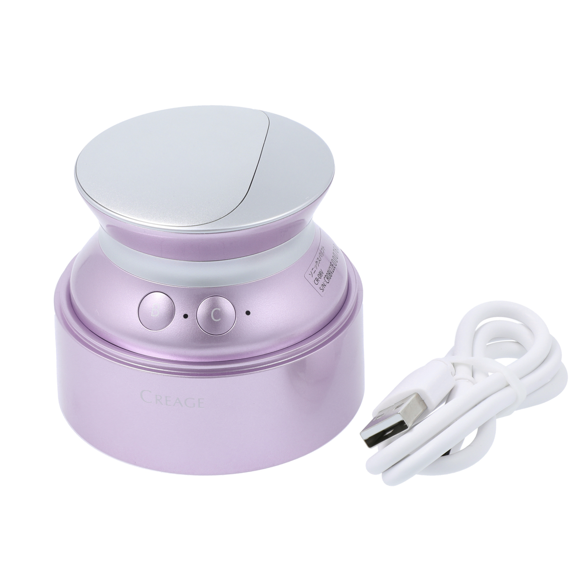 4MHz超音波美顔器Creage「ソニックスパリフト」 ヤーマン（YA-MAN