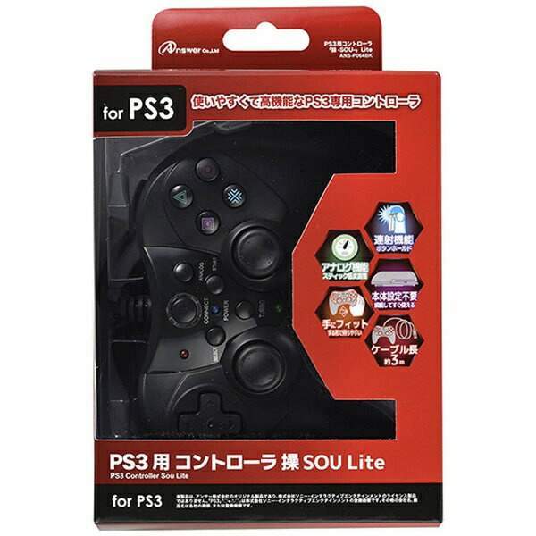 楽天市場】セガ ASCII バーチャスティック ハイグレード HSN-0011