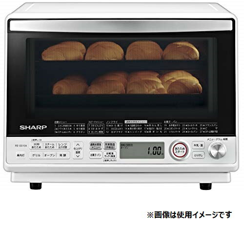楽天市場】シャープ シャープ SHARP オーブンレンジ 過熱水蒸気 23L 1