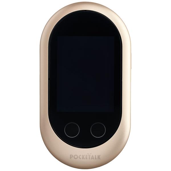 楽天市場】ソースネクスト SOURCENEXT POCKETALK ホワイト + センヨウ