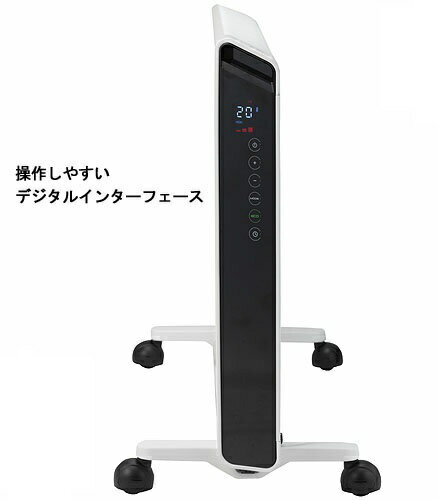 楽天市場】デロンギ・ジャパン デロンギ アミカルド オイルヒーター