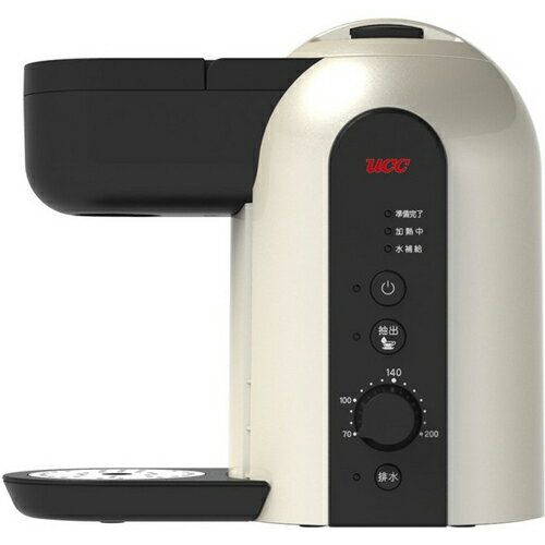 楽天市場】イリー エスプレッソマシン カプセル式 フランシス