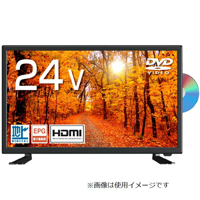 楽天市場】WIS WIS 23．6V型ハイビジョン液晶テレビ オリジナル ASTEX