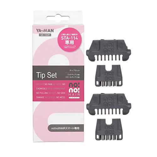 楽天市場】ヤーマン ヤーマン ノーノーヘア スマート サーミコン式脱毛