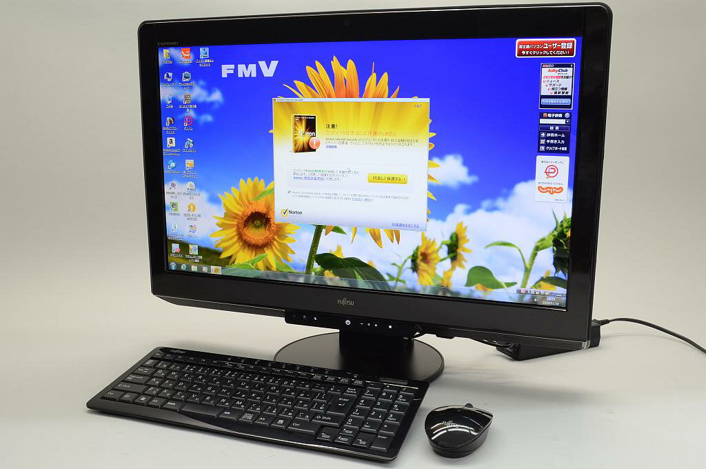 楽天市場】富士通 FMVF97DDBZ 富士通 デスクトップパソコン ESPRIMO