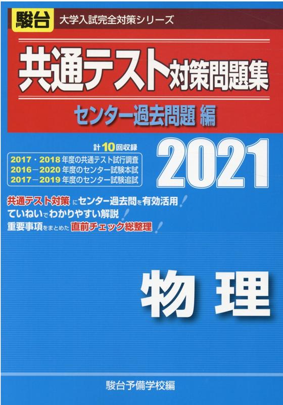 7334d461ff7359089062f5a2e08f7a