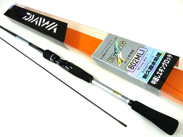 楽天市場】グローブライド ダイワ リバティクラブ エギング 832M