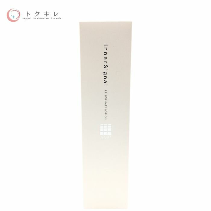 楽天市場】大塚製薬 大塚製薬 インナーシグナル リジュブネイトワン