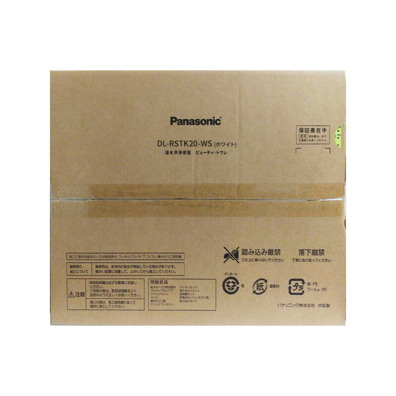 楽天市場】ヤーマン YA-MAN レイボーテ ヴィーナス STA-209L | 価格