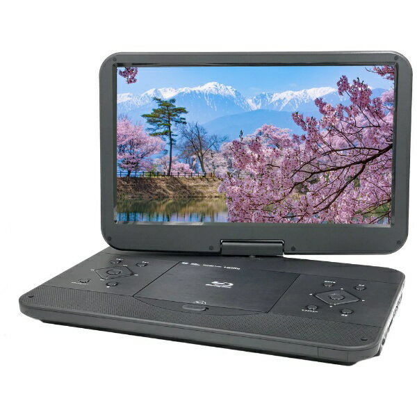 楽天市場】テクタイト AVOX ポータブルBD・DVDプレーヤー オリジナル