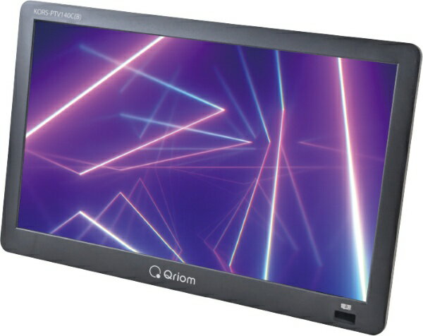 楽天市場】山善 山善 Qriom ポータブルテレビ 17インチ ブラック DPTV