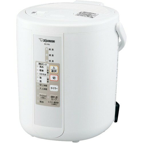 楽天市場】象印マホービン 象印 スチーム式加湿器 ホワイト 4.0L EE