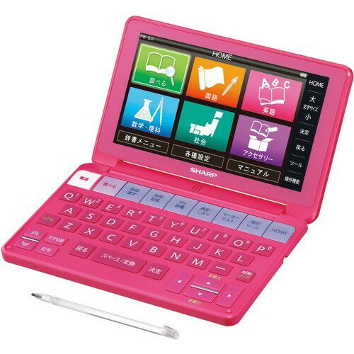 楽天市場】シャープ シャープ 電子辞書 ブレーン 中学生モデル ピンク