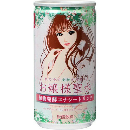 楽天市場】リバランド お嬢様聖水(190mL) | 価格比較 - 商品価格ナビ