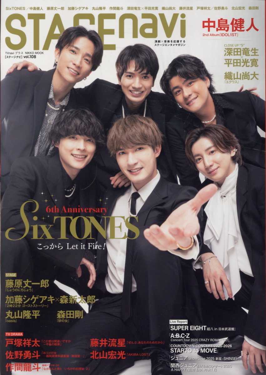 楽天市場】洋泉社 今野雄二映画評論集成 Oysters And