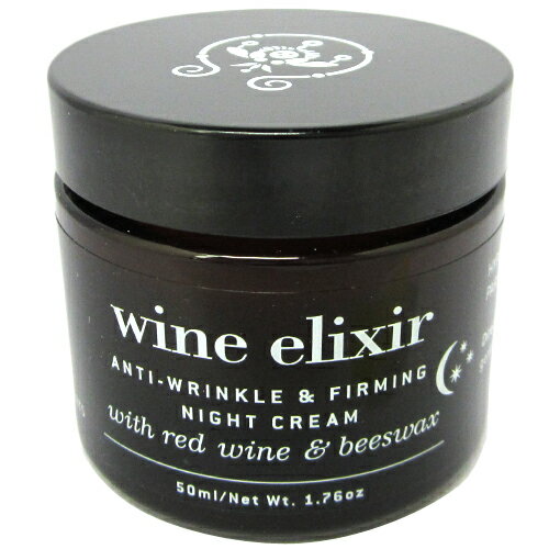 楽天市場】ANNEMARIE BORLIND ボーリンド ナチュロイヤル ナイト