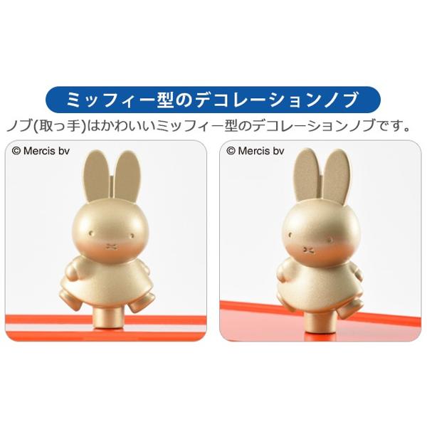 楽天市場】BRUNO BRUNO コンパクトホットプレート miffy ブルーナ