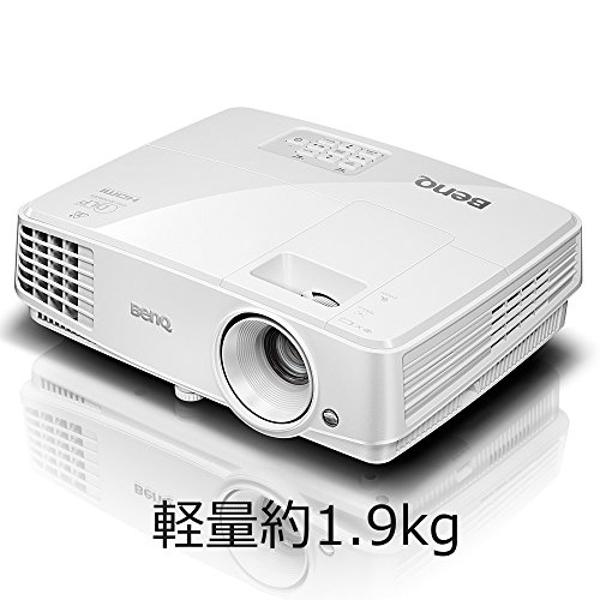 楽天市場】ベンキュージャパン BENQ プロジェクター MS527 | 価格比較