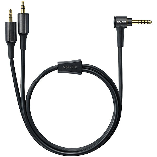 楽天市場】ソニーグループ SONY ハイレゾ対応 ヘッドホン MDR-Z1R