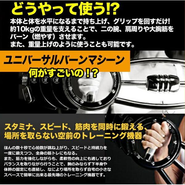 楽天市場】クリッパー クリッパー Clipper マルチトレーニングバー