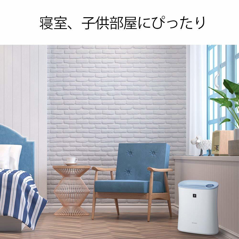 楽天市場】シャープ SHARP 空気清浄機 FU-G30-A | 価格比較 - 商品価格ナビ
