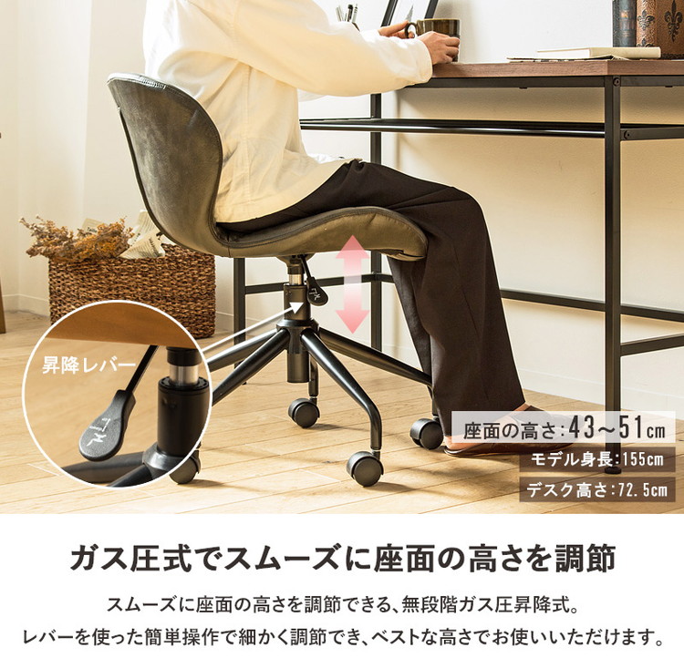 デスクチェア おしゃれ オフィスチェア キャスター付き レザーチェア