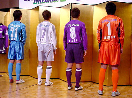 広島サッカー向上委員会