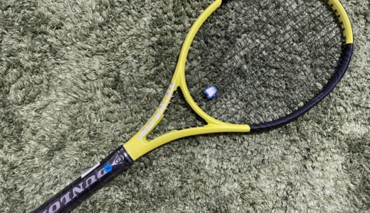 DUNLOP｜SX300 2022｜インプレ 評価 レビュー | RACKET LABO