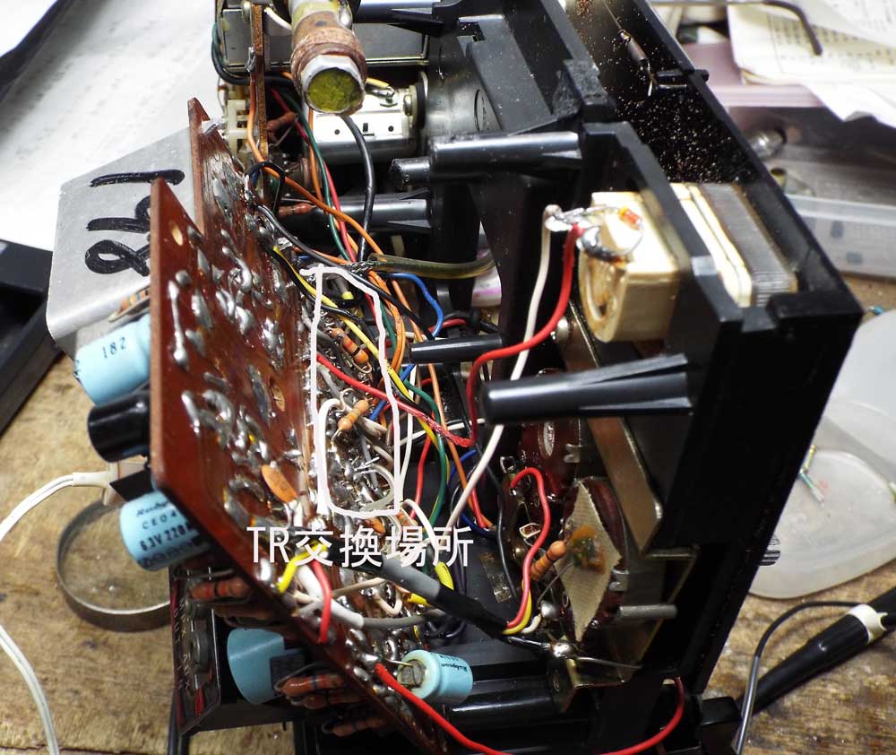 ソニーTFM－2000F