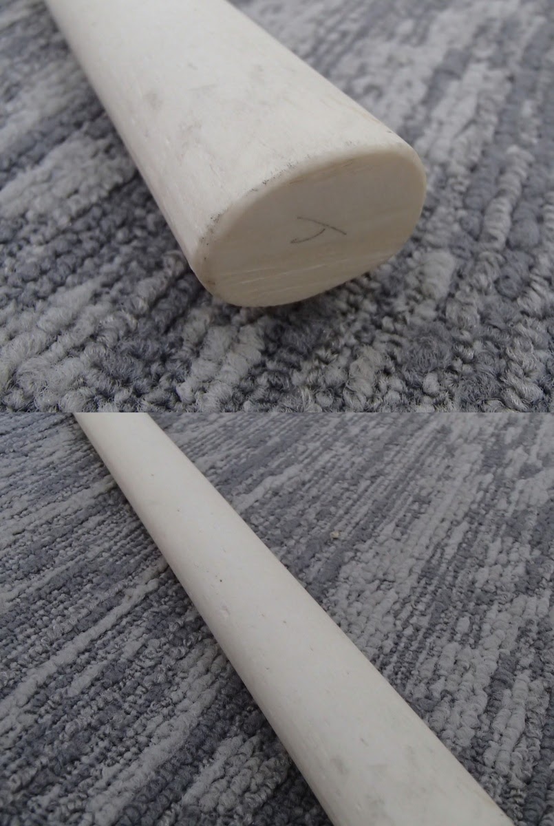 珍品マッコウクジラの骨刀！！ 高額査定のその理由とは！？ - 買取の