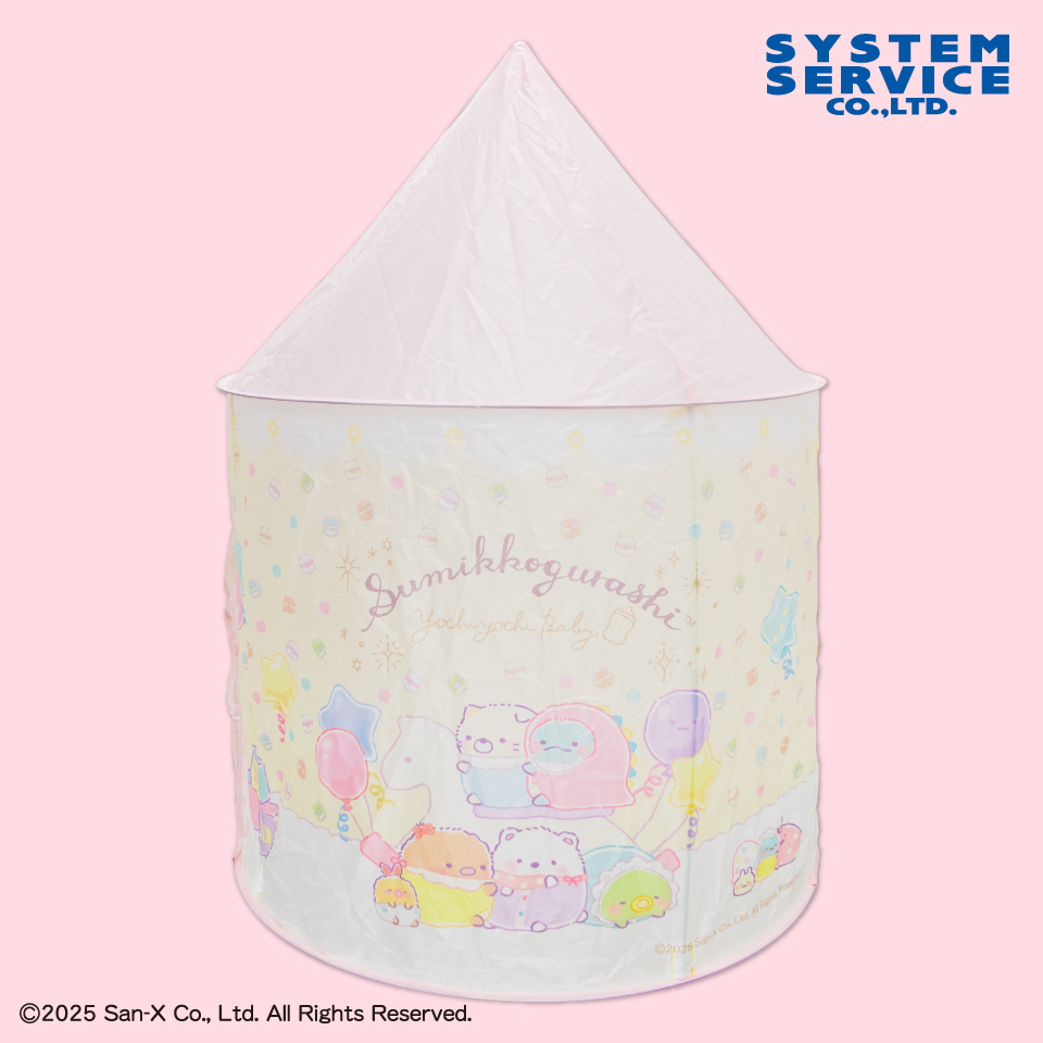 プライズ情報】すみっコぐらし すみっコベビー プレミアムキッズテント