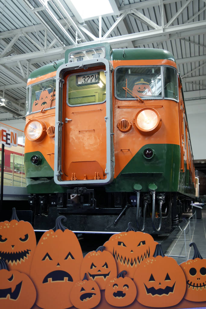ハロウィンのかぼちゃ電車: Local Train Fan ～Sangi Photo Blog～