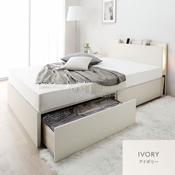 お客様組み立て】ボックス収納2杯ベッド（照明付き）/2杯の引き出し