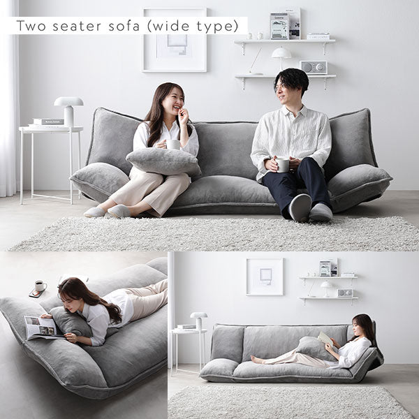 リクライニングフロアソファ 『Flumie フルーミー』ソフト生地/来客時