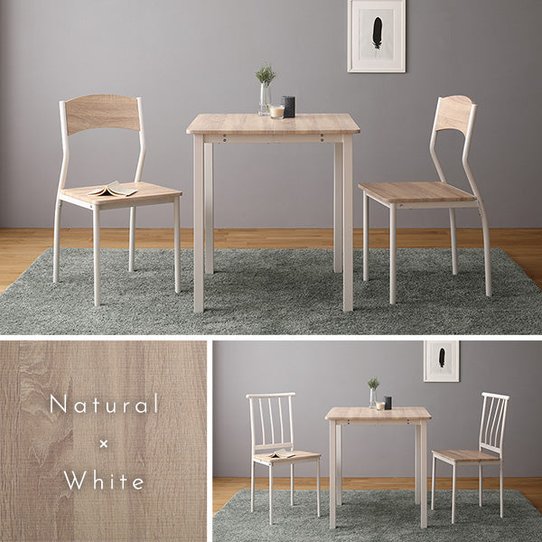 角型ダイニングセット（テーブル＋パイプデザインチェア2脚）/シンプル