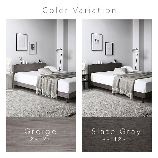 スリム棚付きすのこベッド 『Nocturne ノクターン』脚付き コンセント