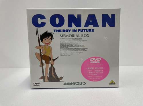 未来少年コナン MEMORIAL BOX DVD-BOX メモリアルボックス : ゲーム