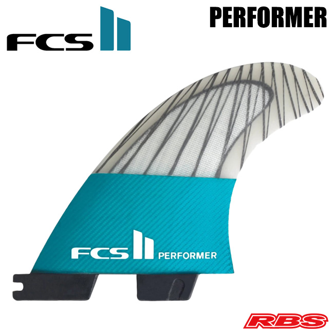 FCS フィン FCS II PERFORMER PC CARBON TRI FINS FCS2 PCカーボン
