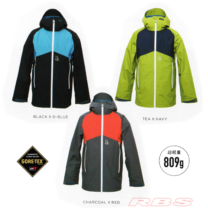 REW 18-19 THE INSANE JACKET 07RBS