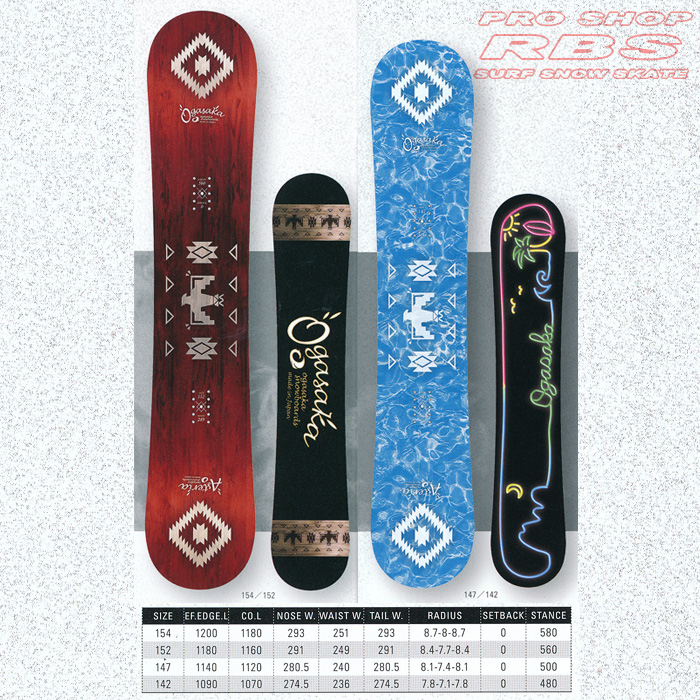 17-18 オガサカ AST アステリア OGASAKA SNOWBOARDS ASTERIA【オガサカ