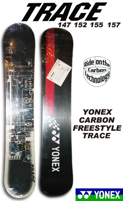 YONEX スノーボード CARBON FREESTYLE TRACE 157【日本正規品】RBS
