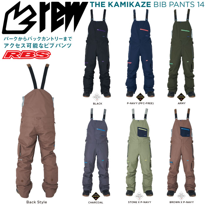 REW 19-20 THE KAMIKAZE BIB PANTS スノーボード ウェア 日本正規品RBS
