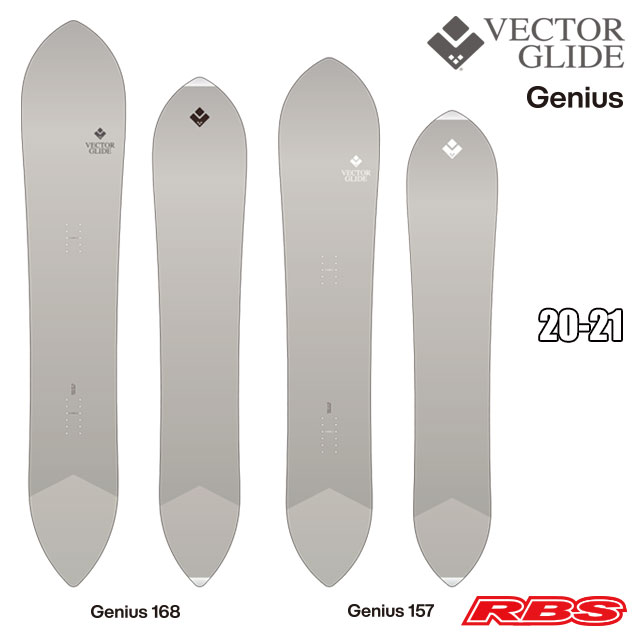 VECTOR GLIDE 20-21 GENIUS 168 157 予約商品RBS