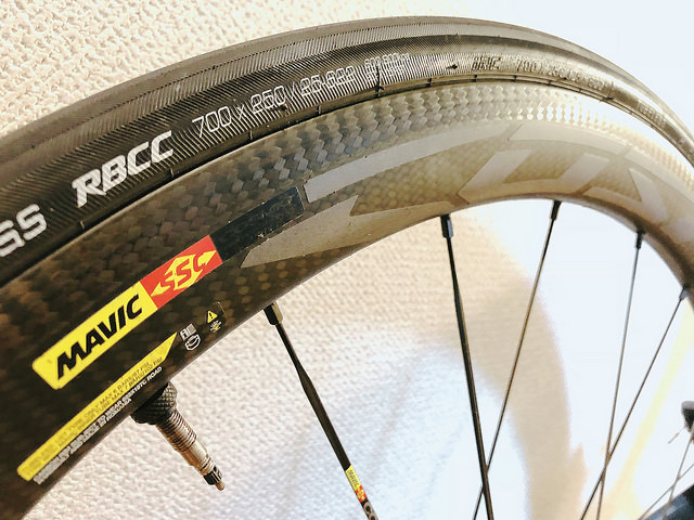 MAVIC COSMIC PRO CARBON SL UST インプレ TLカーボンクリンチャーの新