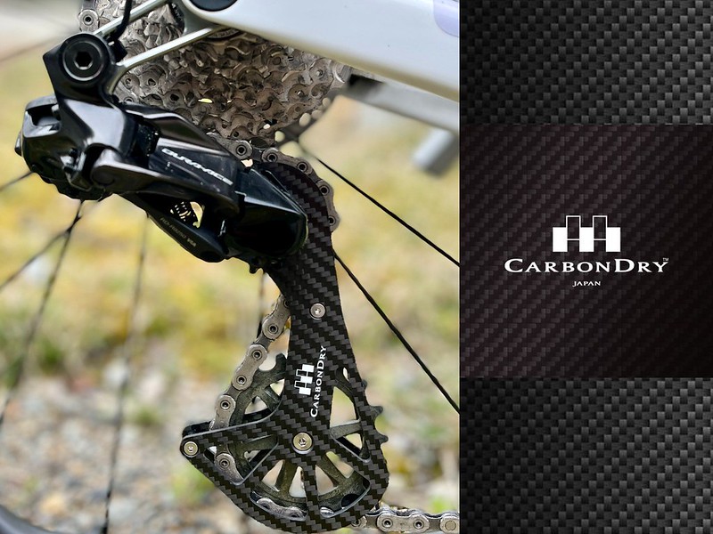 新型R9200用 CDJビッグプーリー V3 PLUS フルセラミック