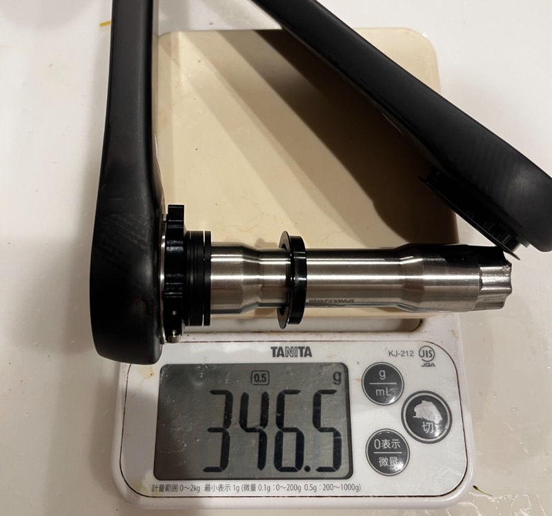 超軽量346g！高剛性のカーボンクランク ELILEE X320インプレッション