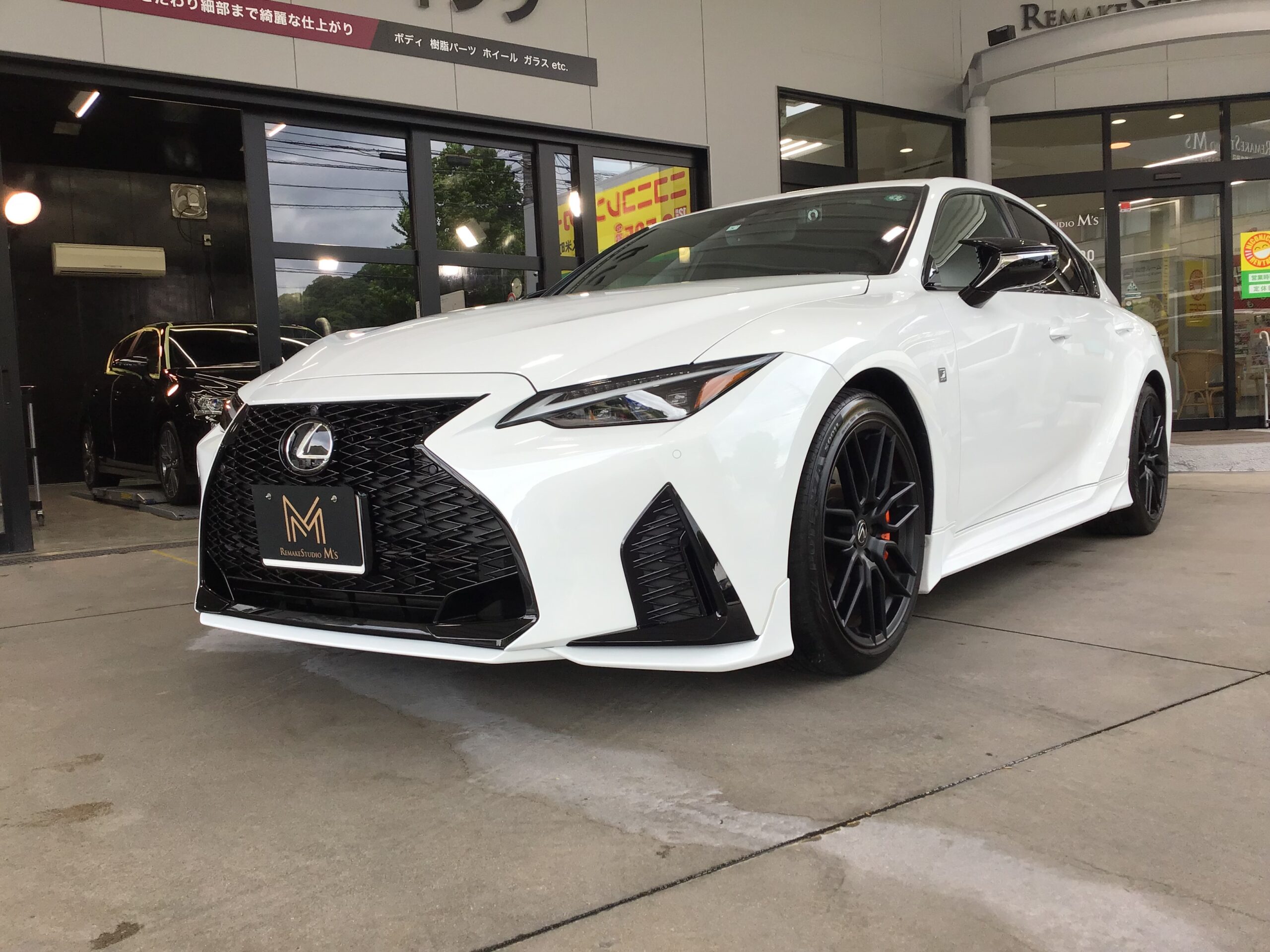 リメイクスタジオ エムズ｜Hi-MOHS COAT THE GLOW