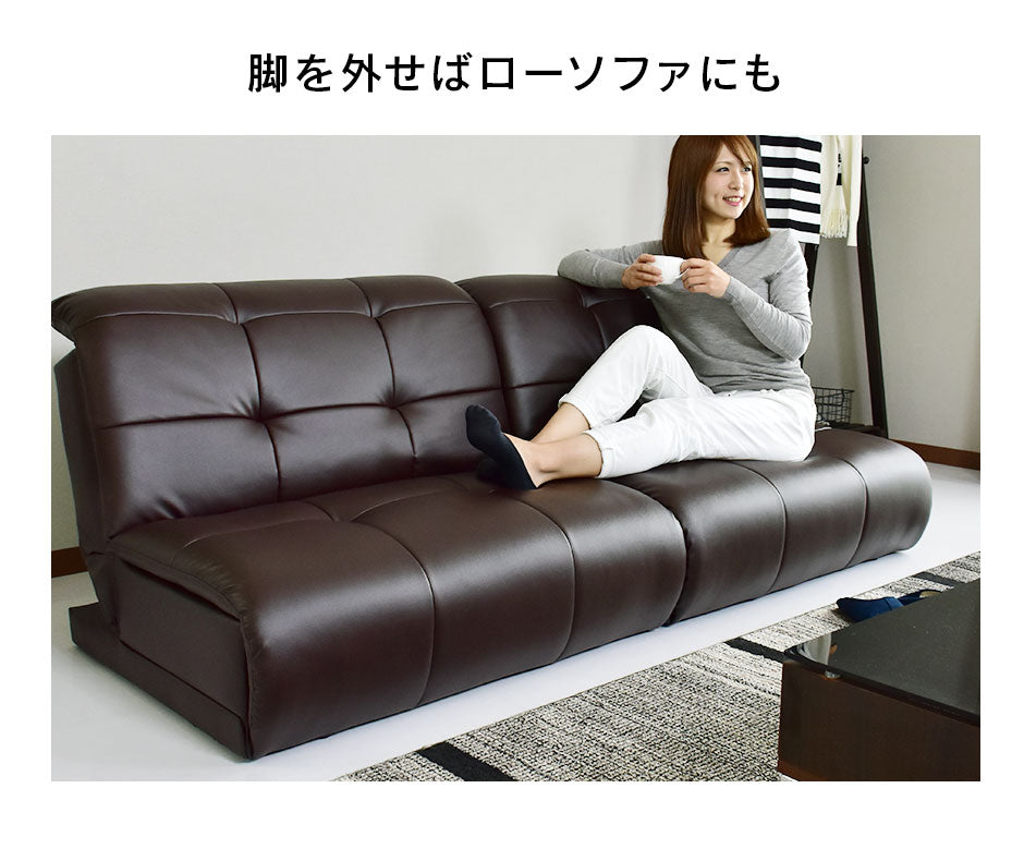 ソファー ソファーベッド 2人用ソファ 2人掛け 幅185 可動ヘッドレスト