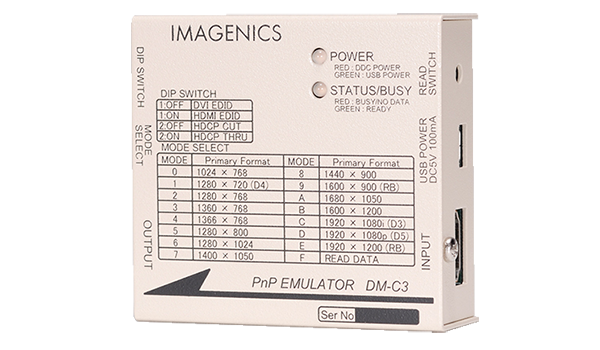 DM-C3 IMAGENICS | 映像/音響機材のレンタルサービス | 株式会社タケナカ